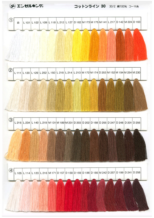 コットンライン30/2（綿ミシン刺繍糸）　色番L101-D258