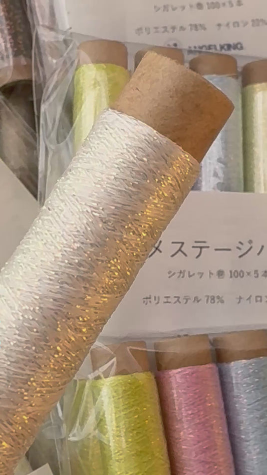 Lame Stage Pearl Cigarette Roll 100m