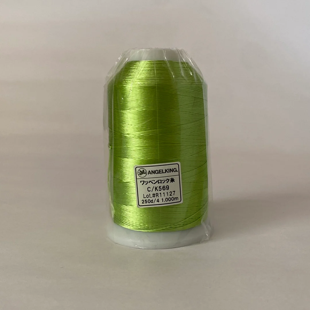 ワッペンロック糸黄緑569