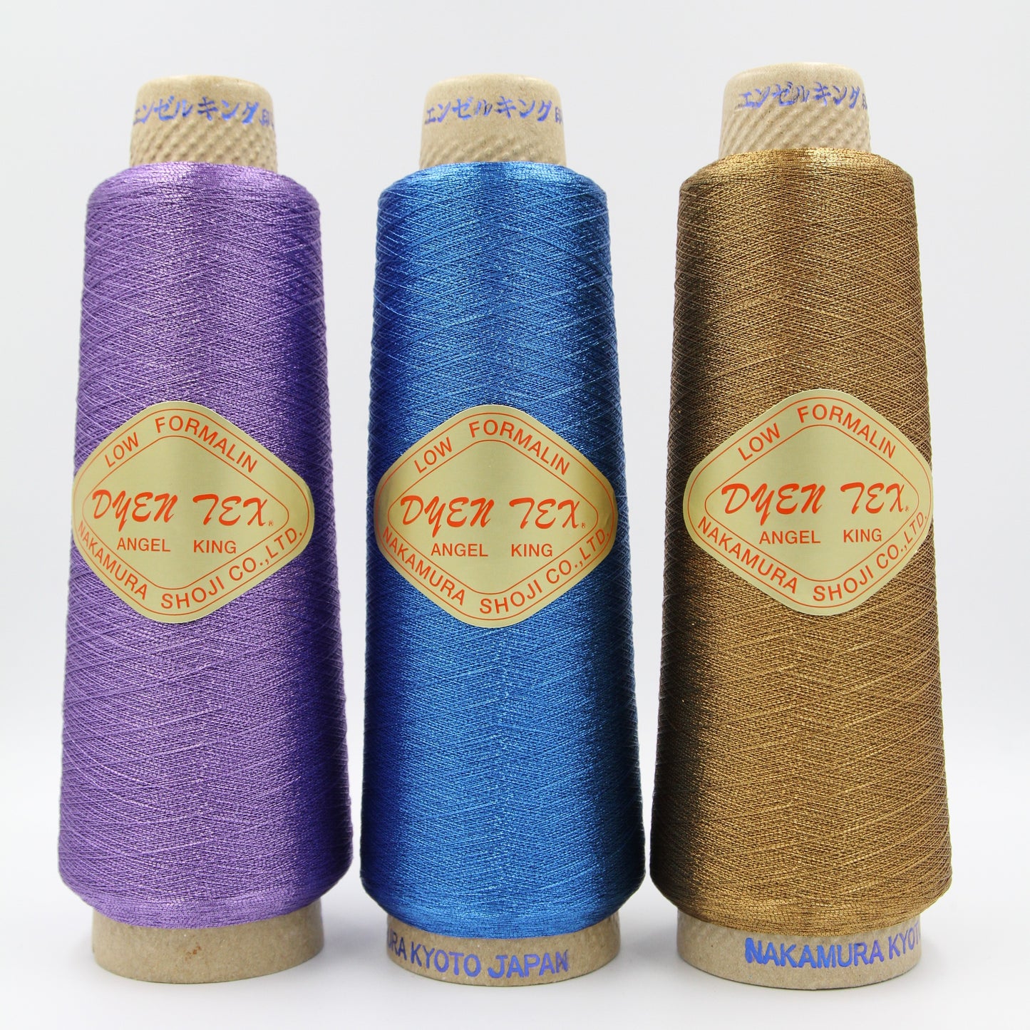 DN-110 Dynetex 3000m &lt;N-21&gt;