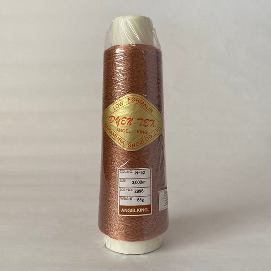 DN-110 Dynetex 3000公尺&lt;N-52&gt;