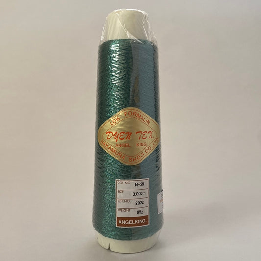 DN-110 Dynetex 3000m &lt;N-29&gt;