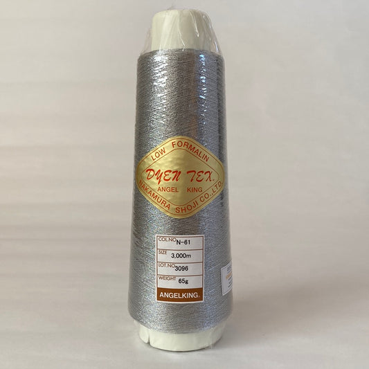 DN-110 Dynetex 3000公尺&lt;N-61&gt;