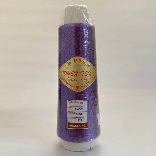 DN-110 Dynetex 3000m ＜N-10＞