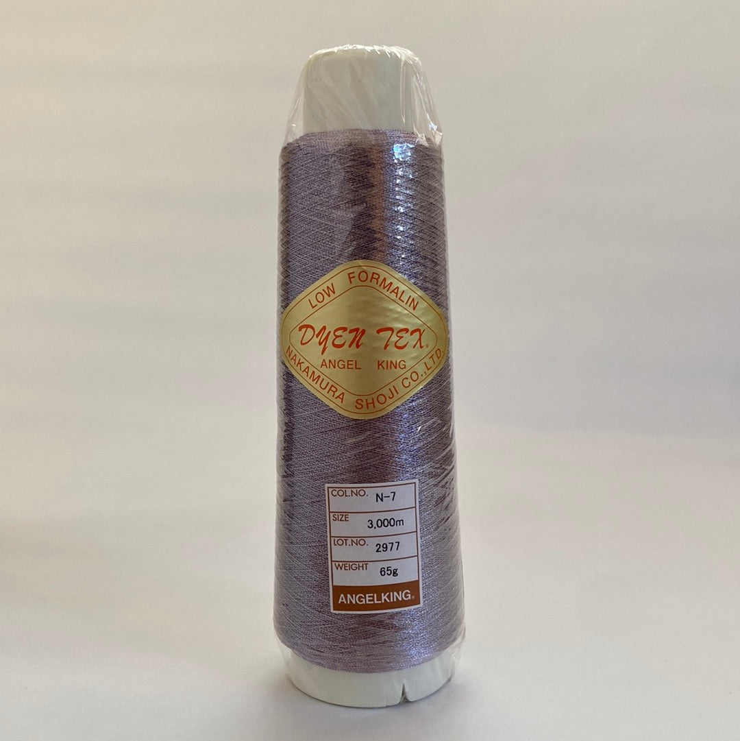 DN-110 Dynetex 3000m ＜N-7＞