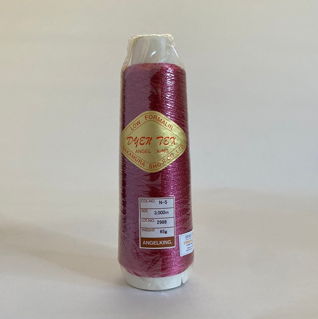 DN-110 Dynetex 3000m ＜N-5＞