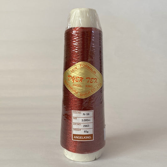 DN-110 Dynetex 3000公尺&lt;N-58&gt;