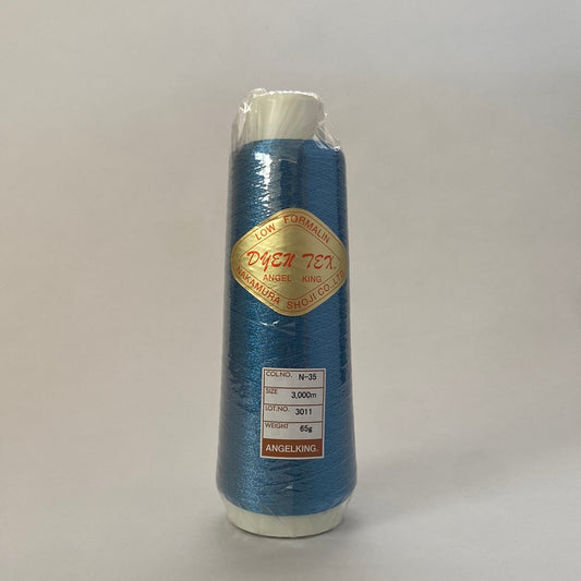 DN-110 Dynetex 3000m &lt;N-35&gt;