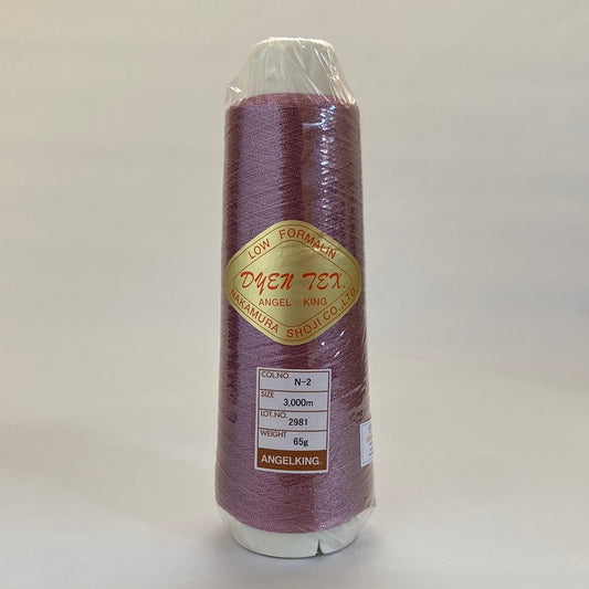 DN-110 Dynetex 3000m ＜N-2＞