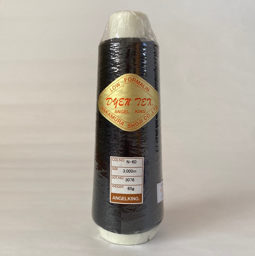 DN-110 Dynetex 3000m &lt;N-60&gt;