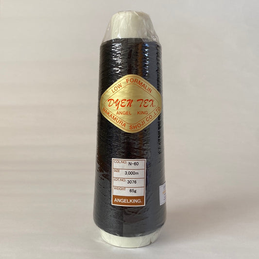 DN-110 Dynetex 3000m &lt;N-60&gt;