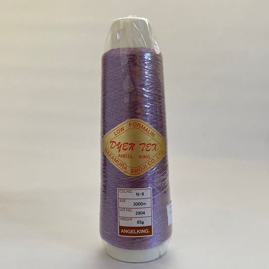 DN-110 Dynetex 3000m ＜N-9＞