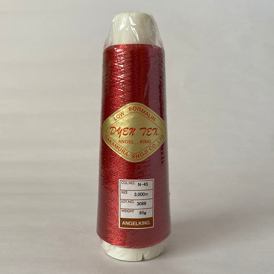 DN-110 Dynetex 3000公尺&lt;N-45&gt;