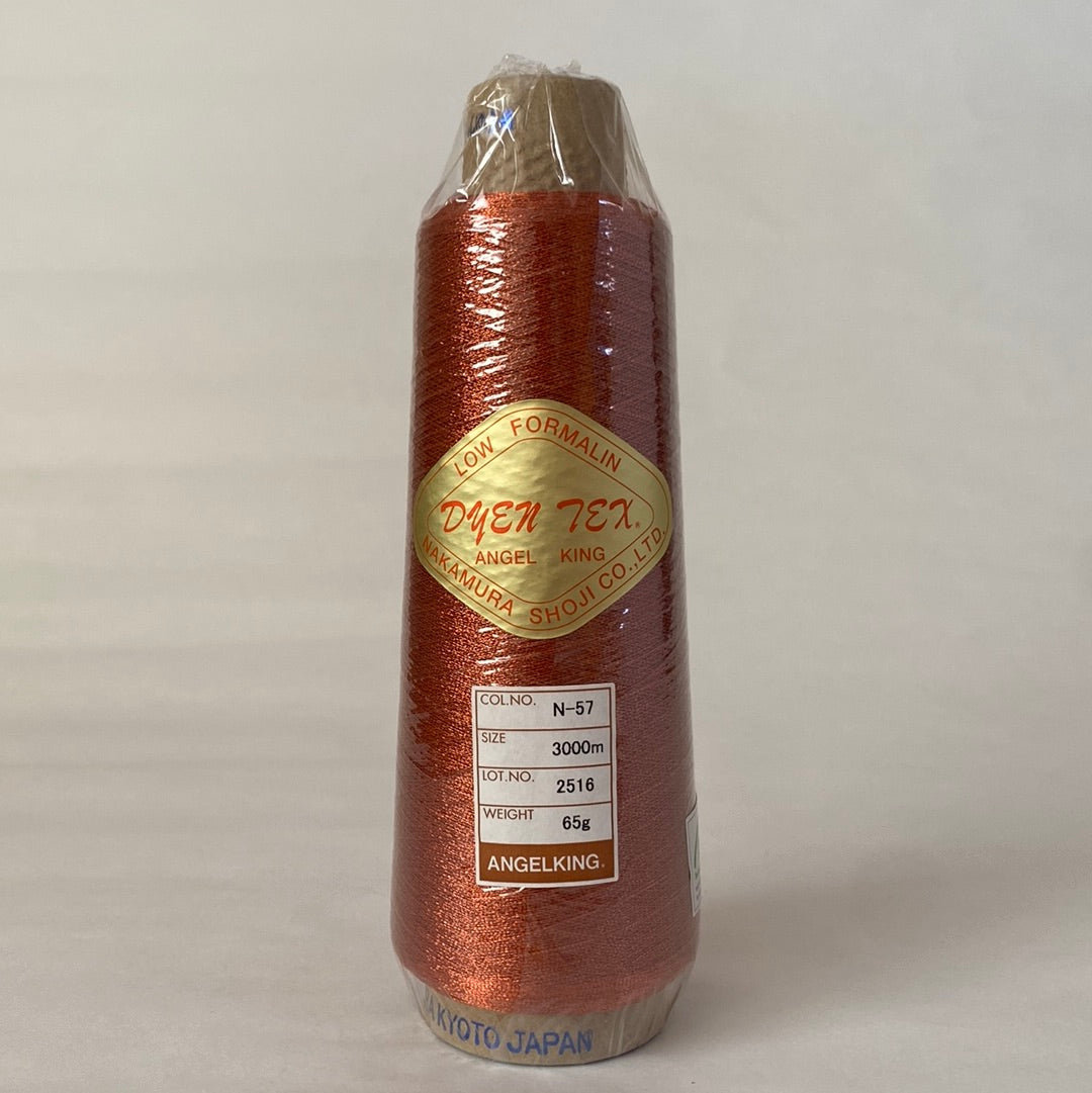 DN-110 Dynetex 3000公尺&lt;N-57&gt;