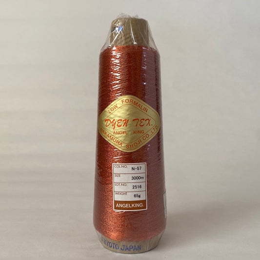 DN-110 Dynetex 3000公尺&lt;N-57&gt;