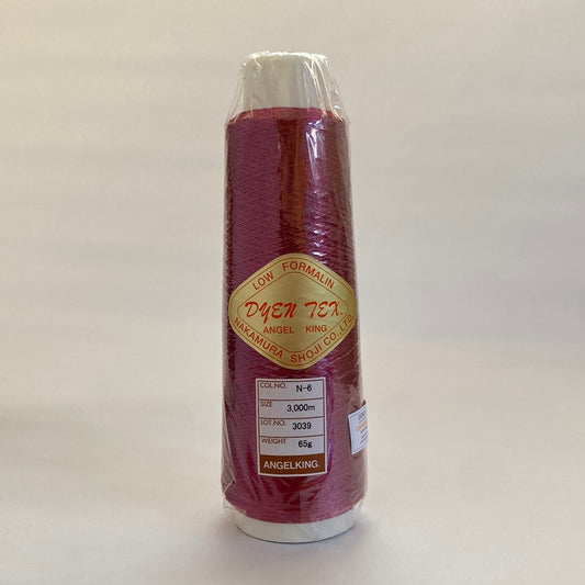 DN-110 Dynetex 3000m ＜N-6＞