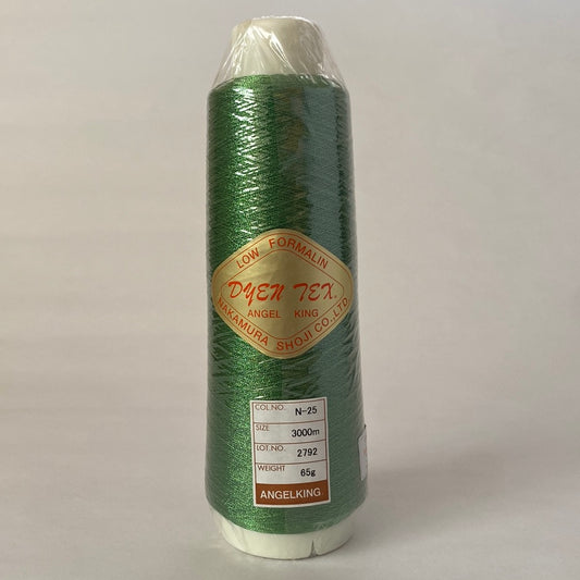 DN-110 Dynetex 3000m &lt;N-25&gt;